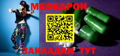 MDMA Premium VHQ Тула