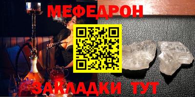 наркотики Тверь
