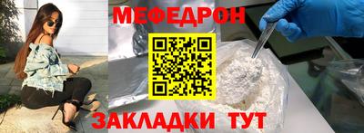 MDMA Premium VHQ Тула