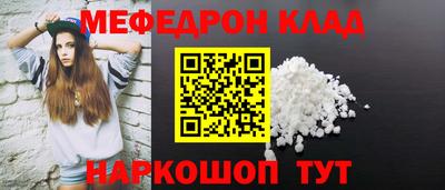 дистиллят марихуана Тара