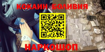 наркотики Тверь