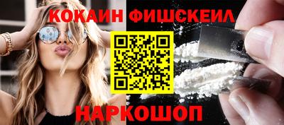 скорость mdpv Туймазы