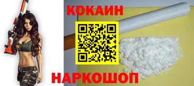 дистиллят марихуана Тара