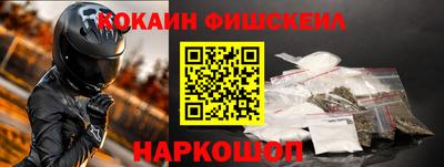 сатива Татарск