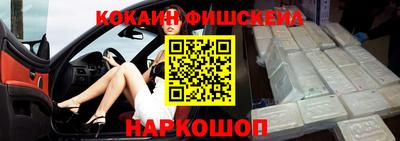 наркотики Тверь
