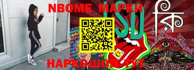 сатива Татарск