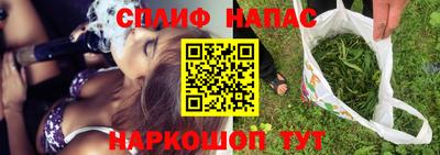 дистиллят марихуана Тара