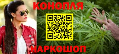 наркотики Тверь