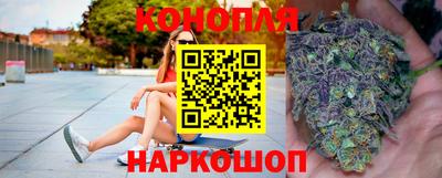 сатива Татарск