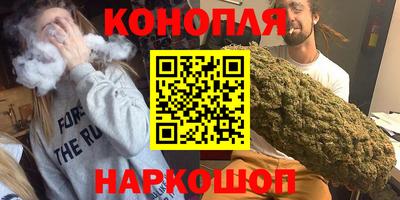 наркотики Тверь