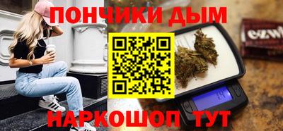 сатива Татарск