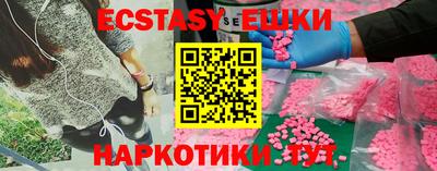 дистиллят марихуана Тара