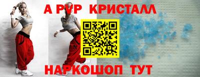 наркотики Тверь