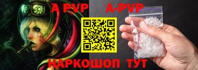 скорость mdpv Туймазы
