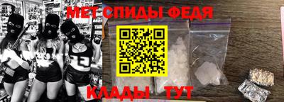 дистиллят марихуана Тара