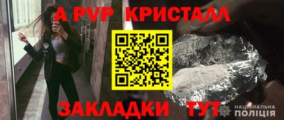 скорость mdpv Туймазы