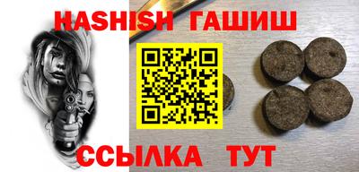 наркотики Тверь
