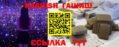 дистиллят марихуана Тара