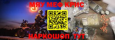 скорость mdpv Туймазы