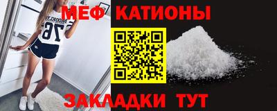MDMA Premium VHQ Тула