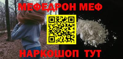 скорость mdpv Туймазы